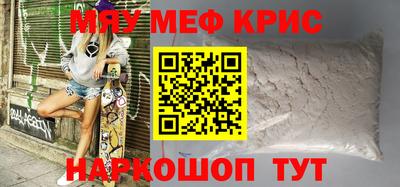 a pvp Апшеронск