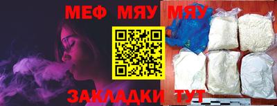 амф Апрелевка