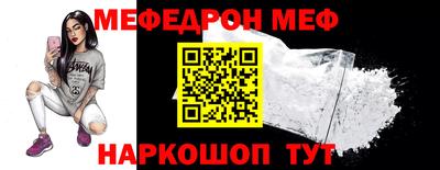 амф Апрелевка