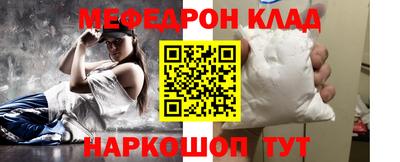 a pvp Апшеронск