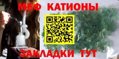 a pvp Апшеронск