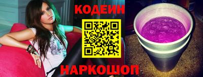 амф Апрелевка