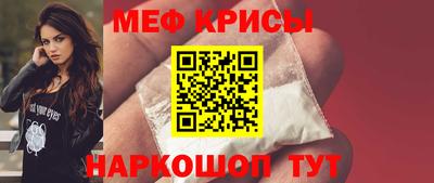 a pvp Апшеронск