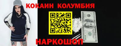 амф Апрелевка