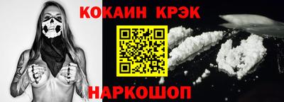 Альфа ПВП Ирбит