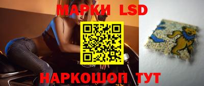амф Апрелевка