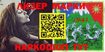 a pvp Апшеронск