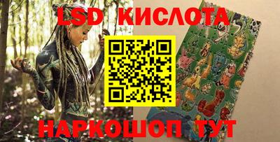 a pvp Апшеронск