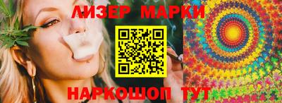 a pvp Апшеронск