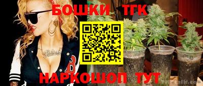 меф VHQ Аргун