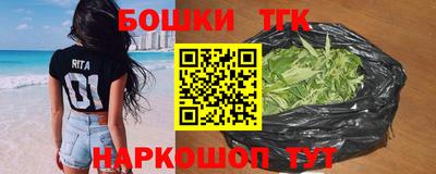 меф VHQ Аргун