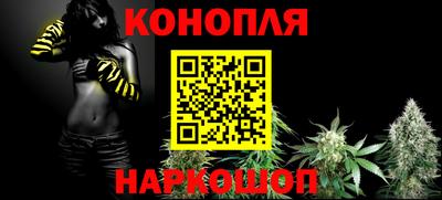a pvp Апшеронск