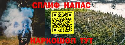 меф VHQ Аргун