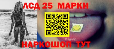 a pvp Апшеронск