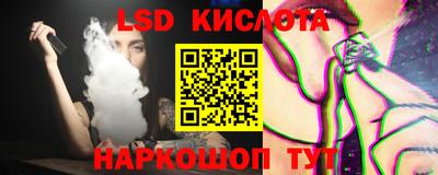 амф Апрелевка