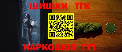 амф Апрелевка