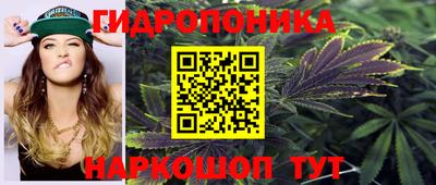 меф VHQ Аргун