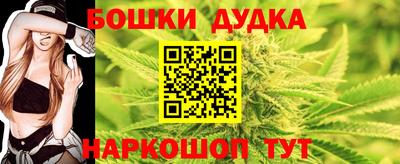 меф VHQ Аргун