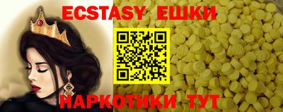a pvp Апшеронск