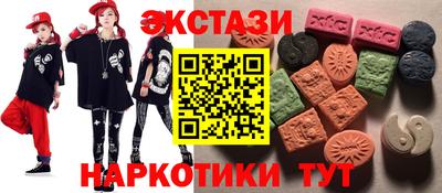 амф Апрелевка