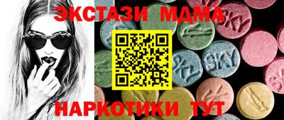 амф Апрелевка
