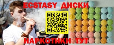 амф Апрелевка