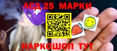 a pvp Апшеронск