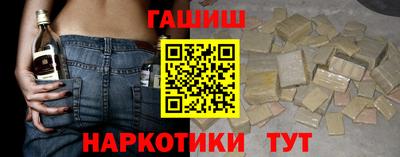 амф Апрелевка