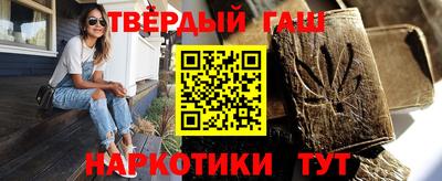 амф Апрелевка