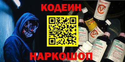 амф Апрелевка